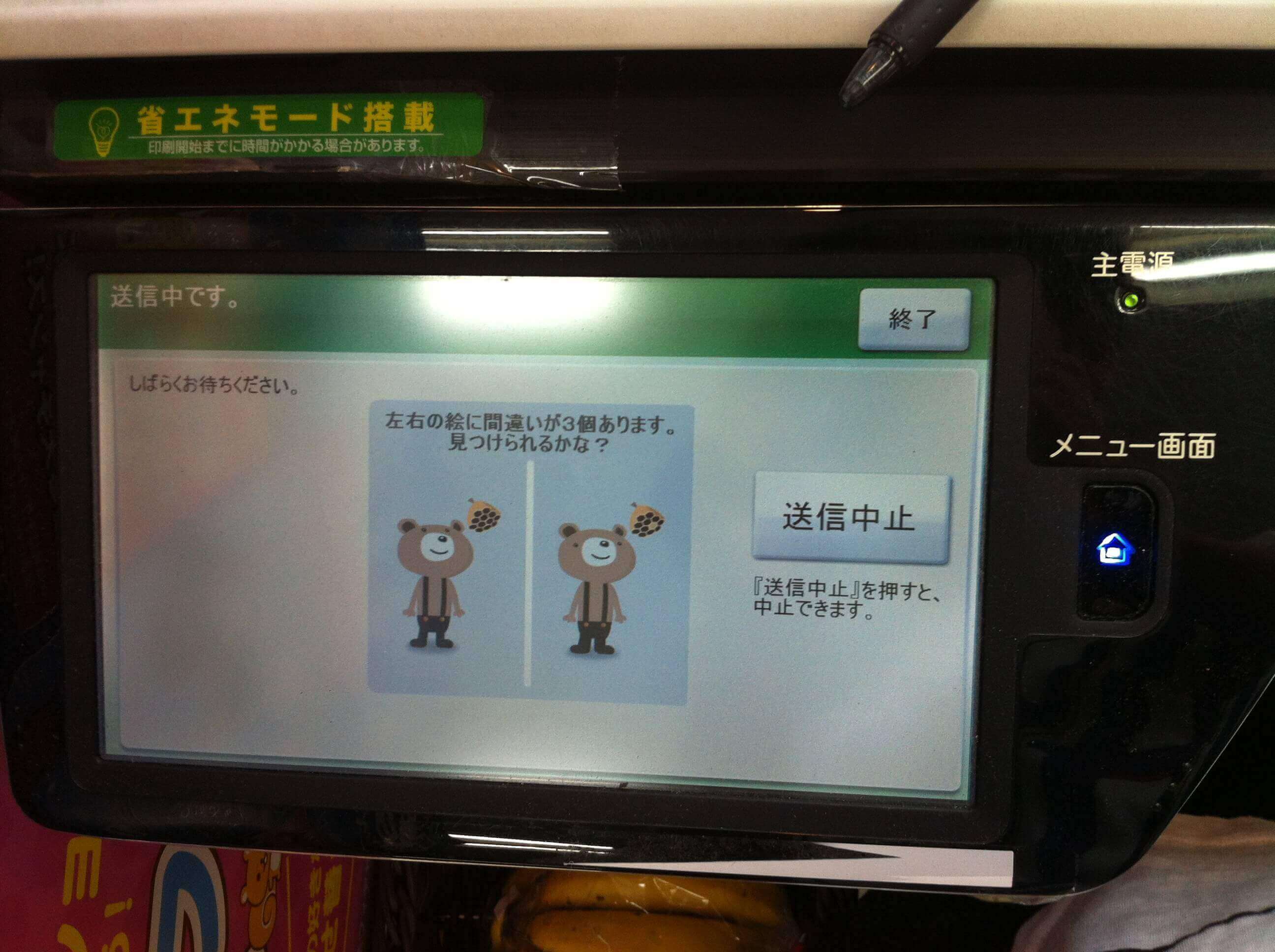 Rrj@ʑM